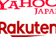 ヤフー経済圏と楽天経済圏お前らどっち派や