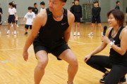広島県府中町が部活動をスポーツジムに委託！中学教員の負担減狙う“働き方改革”