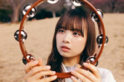 【日向坂46】貴重な歌声も！ひよたんの美しさが限界突破してる件【君しか勝たん 個人PV】