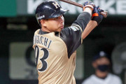 【悲報】日ハム樋口龍之介(26) .158 OPS.462