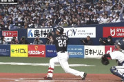 ソフトバンク栗原(26) 4試合 .438 3HR 9打点 OPS1.533←こいつｗｗｗｗｗｗｗｗｗｗｗｗｗｗｗ
