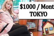 【海外の反応】東京都心の家賃1000ドルはどんなアパート？