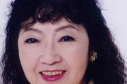 【訃報】声優・小原乃梨子さんが死去 88歳 『ドラえもん』野比のび太役『ヤッターマン』ドロンジョ役など
