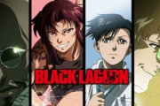 【朗報】BLACK LAGOONとかいう漫画、面白い