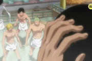 【悲報】ワンピースさん、入浴シーンで中身がよく見えてしまう