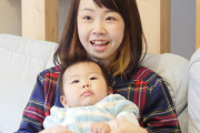 【悲報】YouTuberあやなんさん、子どもをほっといて若い男5人と旅行してしまう・・・・・・・