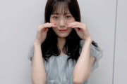 【乃木坂46】仕上がりまくってる！『らじらー！』ラスト出演の山下美月、泣いてるショットが・・・