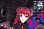 Vtuber 【夢月ロア】こいつ復活絶望的か？？低評価隠してコメント規制すれば普通に配信できるやろｗｗｗ