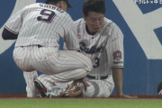ヤクルト西川遥輝、大ファインプレー