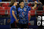 海外「日本よくやった！」「韓国どうした…」E-1選手権で優勝を果たした日本サッカー男子代表