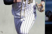 “お待たせ”阪神・井上が今季1号！　ウエスタンL・広島戦で高橋昂から