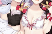 【にじさんじ】乳ナーフすなー!??