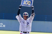 【朗報】元DeNA松尾大河、九州独立リーグ史上初のシーズン100安打達成