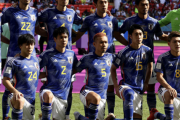 サッカー日本代表、コスタリカ代表戦で旭日旗？「清掃で称賛され、旭日旗で恥をかいた」と韓国メディア