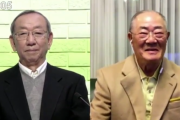 堀内恒夫氏　キャンプでの工夫凝らした練習法に「キャンプっていうのは、コーチの学芸会の発表会」