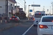【動画】歩道爆走C-HRに逆走クラウン。愛知の道路が無法地帯すぎる。