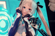 【PSO2】NGS体型のデカ尻がえちすぎる・・・