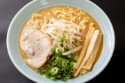料理研究家「ラーメンなんて食ってたら死ぬよみたいなフードハラスメントはやめろ！ただの炭水化物・油分・塩分だろ」