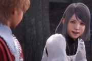 FF16のヒロイン