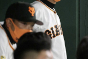 【悲報】中畑清「巨人の選手が無気力に思える。OB会長として恥ずかしいよ」