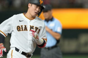 巨人・坂本勇人(35) .291(7909-2300) 282本 OPS.820