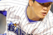 【朗報】DeNA坂本投手、佐藤輝明斬りに自信！「抑えていた印象がある」