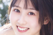 【SKE48】井上瑠夏はなぜ水着になったのか？ 初水着グラビアに懸けた思いと自分への挑戦