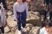 【観覧注意】この公式動画、幽霊映ってね？