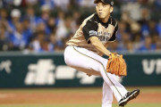 全盛期岩瀬、山口、宮西がどれが一番凄かったんや？