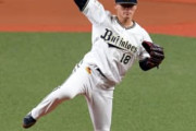 ｵﾘｯｸｽ山本由伸「オレは7回打者28人に対し奪三振12、被安打4、自責点0だった (^ ^)」
