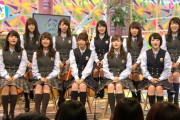 【乃木坂46】この時代を返してくれ... ※画像あり