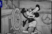 【ディズニー】ミッキーマウスの著作権が切れた結果・・・