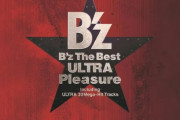 B’z　2008年6月に発売されたULTRA Pleasureがジタルアルバムランキング1位！