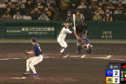 【阪神】6回裏 こと起こし糸原！勝ち越し2点タイムリーヒット！！