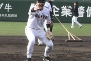 巨人･松田宣浩、160キロ超マシンを「クルーン」と命名w