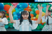 【SKE48】末永桜花、31stシングル『好きになっちゃった』のセンターに抜擢！！！