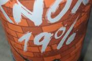 19%のビール買った