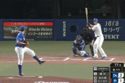 中日・細川、バンテリンドームの逆方向にホームラン！！今日２本目ｗｗｗｗｗｗｗ