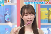 【櫻坂46】守屋麗奈、カッチカチの"わたあめ"を作成＆試食wwww【ラヴィット】