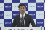 小西議員「オフレコで撤回したのに産経が報道！法的措置検討！」→産経「共同通信の記事ですけど^^;」