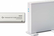 任天堂が『ニンテンドーWi-Fi』2製品の使用中止を呼びかけ！外部から不正アクセスされたり、ウイルスなどに感染する恐れ