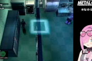 【ホロライブ】メタルギアソリッド配信では、初見より既プレイ実況の方が楽しそう