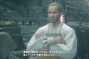 【FF16】メインストーリーに絡むめちゃくちゃ重要なサブクエはもう少し導線敷いても良かった気がする【FFXVI】