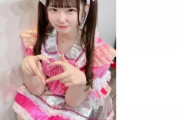 【恐怖】現役アイドル・水瀬みなみ、ハラスメントLINEを告発「オレの好きに掛けてみてよ」