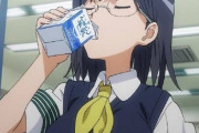 ( ヽ´ん`)｢俺が小さい頃は牛乳は高価だった。牛乳を飲んだクラスメイトがとっても羨ましかった」
