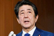 海外 「本当の馬鹿は誰だ？」北朝鮮、日本の首相を「馬鹿」と非難