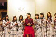 53歳・森高千里、乃木坂46メンバーとの集合写真にファン騒然！「ぶっちぎりで優勝」「国宝級」