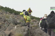 【コロナ禍】登山徐々に再開も山岳ガイドの9割余経済的に切迫・・・