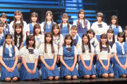 僕が見たかった青空、初舞台での成長明かす「殻を破れたメンバーが多い」乃木坂46公式ライバル