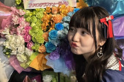 SKE48 プリマステラ東京出張公演　メンバー画像まとめ